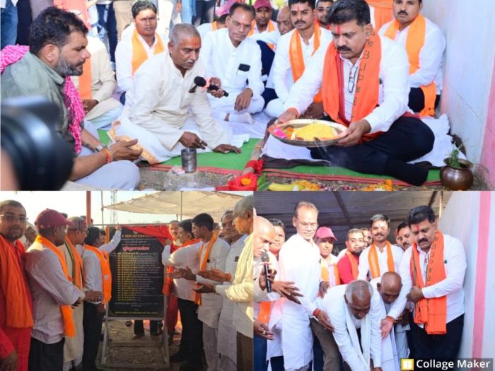 किसानों को बड़ी राहत : छीरपानी जलाशय से जुड़ेगा विकास, 6 गांवों की खेती को मिलेगी नई ताकत, 8.10 करोड़ की नहर लाइनिंग परियोजना से 1540 एकड़ में पहुंचेगा पानी.