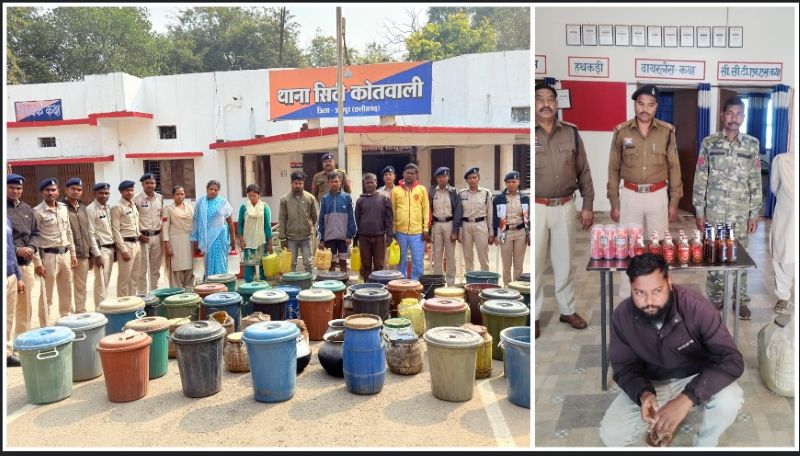 जशपुर में पुलिस का एक्शन: 50 लीटरकच्ची महुआ शराब  जब्ती, 20 हजार की महुआ पास राख, 45.6 लीटर अलग से बरामद, 500 चालान में 50 हजार जुर्माना—ऑपरेशन ‘आघात’ से नशे के सौदागरों में मचा हड़कंप