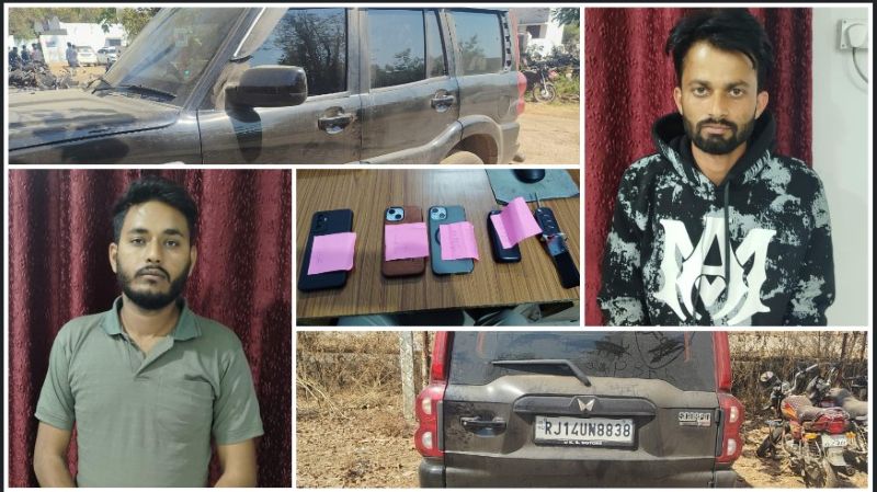 इंस्टाग्राम पर सस्ते कपड़ों का झांसा, QR कोड से लाखों की ठगी : युवती से ₹6.25 लाख ऐंठने वाले जयपुर के दो साइबर ठग गिरफ्तार, 17 राज्यों में 181 केस का खुलासा