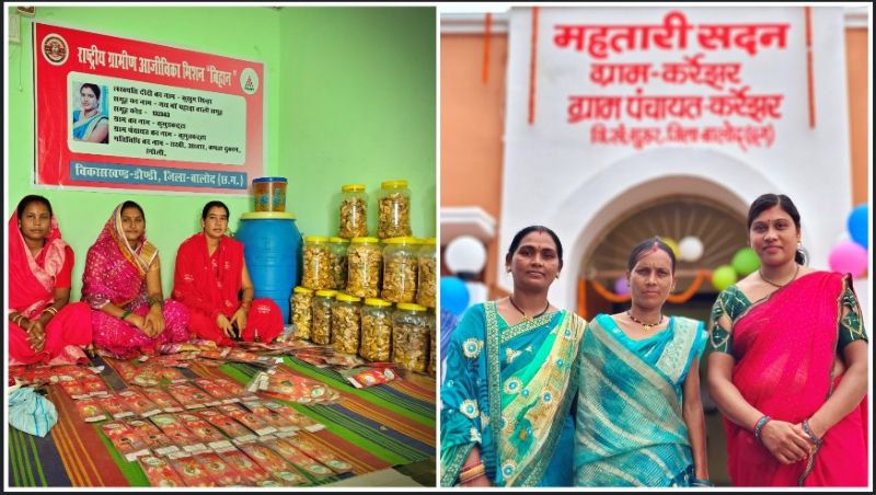 अंतर्राष्ट्रीय महिला दिवस विशेष : छत्तीसगढ़ की महिलाएँ गढ़ रहीं हैं नया कीर्तिमान, छत्तीसगढ़ में महिला सशक्तिकरण की नई कहानी