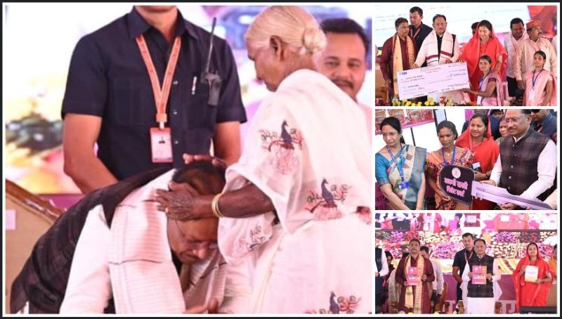 महतारी वंदन योजना से मजबूत हो रही मातृशक्ति : मुख्यमंत्री विष्णु देव साय ने बस्तर के लाल बहादुर शास्त्री मिनी स्टेडियम बस्तर से 25वीं किश्त जारी कर महिलाओं को दिया आर्थिक संबल, अब तक 16 हजार करोड़ से अधिक राशि सीधे खातों में पहुंची