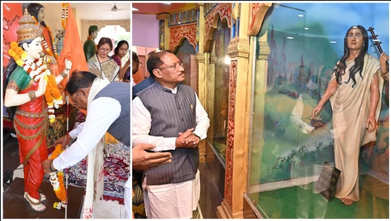 महापुरुषों के विचारों से प्रेरित होकर आगे बढ़ेगी नई पीढ़ी: मुख्यमंत्री विष्णु देव साय ने रायपुर के बीएसएस प्रणवानंद स्कूल में ‘कल्चरल एंड हेरिटेज म्यूजियम’ का किया अवलोकन