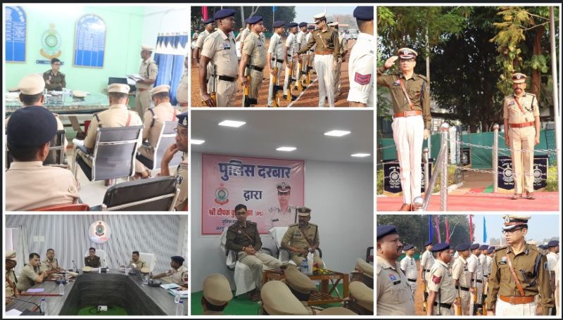 जशपुर में पुलिस व्यवस्था की गहन समीक्षा: आईजी दीपक झा ने रक्षित केंद्र, सिटी कोतवाली व एसपी कार्यालय का किया निरीक्षण, अनुशासन, पारदर्शिता और आधुनिक पुलिसिंग पर दिया विशेष जोर