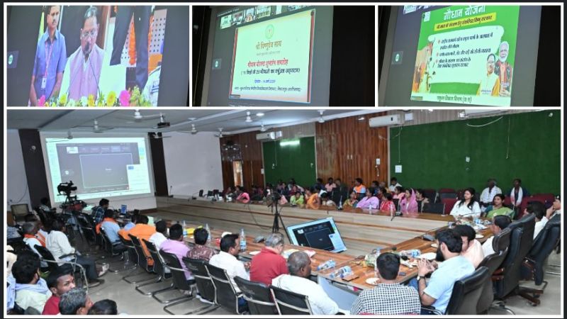 प्रदेश में गौवंश संरक्षण और ग्रामीण अर्थव्यवस्था को सशक्त बनाने की दिशा में बड़ा कदम, मुख्यमंत्री विष्णु देव साय ने बिलासपुर से गौधाम योजना का किया शुभारंभ, जशपुर के बालाछापर स्थित गौधाम को भी योजना में किया गया शामिल