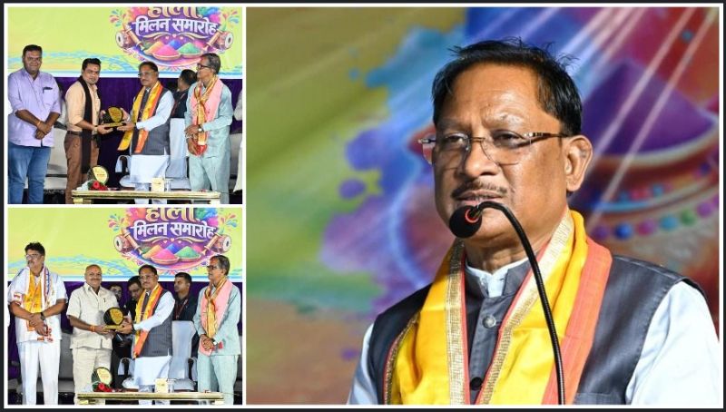 गौसेवा, सांस्कृतिक परंपरा और सामाजिक एकता पर जोर — मुख्यमंत्री विष्णु देव साय ने कान्यकुब्ज शिक्षा मंडल के होली मिलन समारोह में कहा, समाज प्रदेश के विकास में निभा रहा अहम भूमिका