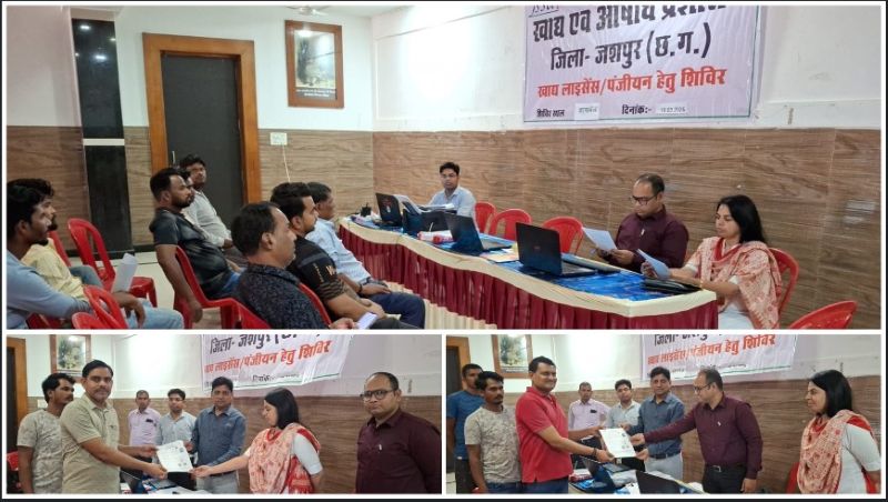 कांसाबेल में खाद्य कारोबारियों को बड़ी राहत, ऑन-द-स्पॉट सुविधा के साथ 08 लाइसेंस जारी—रोहित व्यास के मार्गदर्शन में सफल आयोजन