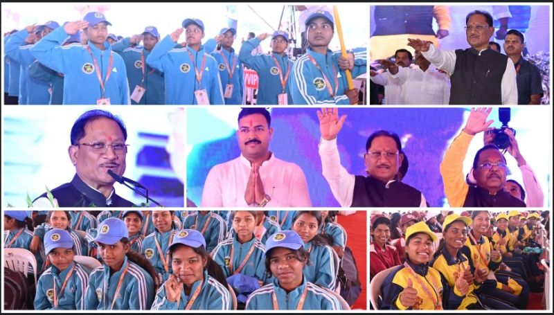 सरगुजा में खेलों का महासंग्राम: मुख्यमंत्री विष्णु देव साय के हाथों ओलंपिक का आगाज, बेटियों की रिकॉर्ड भागीदारी से बढ़ा उत्साह, गीता फोगाट ने युवाओं को दिया बड़ा संदेश—मेहनत से पूरे करें सपने, प्रदेश में खेल क्रांति की नई शुरुआत