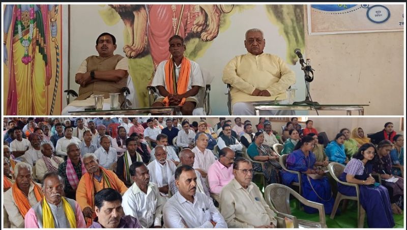 जशपुर में विचारों का महाकुंभ: राकेश जैन की गरिमामयी उपस्थिति में विशाल जनगोष्ठी सम्पन्न, 32 क्षेत्रों के प्रबुद्धजनों की सहभागिता से गूंजा ‘समाज निर्माण’ का संदेश