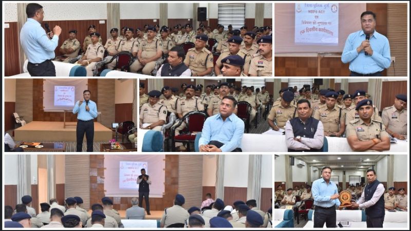 दुर्ग पुलिस की बड़ी पहल: NDPS एक्ट मामलों की मजबूत विवेचना के लिए 65 विवेचकों को विशेष प्रशिक्षण, जप्ती से लेकर FSL रिपोर्ट तक दी गई गहन जानकारी