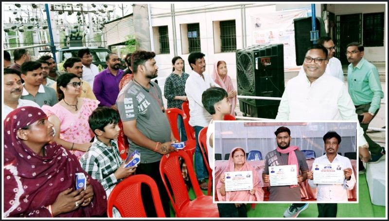 बिजली बिल में बड़ी राहत: समाधान शिविर में उपभोक्ताओं को मिला ₹1.60 लाख से अधिक की छूट, एमडी भीमसिंह कंवर ने सुनी हर पीड़ा, मौके पर ही हुए समाधान