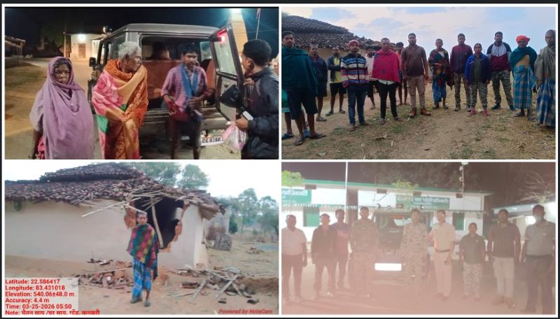 हाथियों के बीच फंसे बुजुर्गों का रेस्क्यू: पत्थलगांव में 11 हाथियों के दल के बीच वन विभाग का साहसिक ऑपरेशन, त्वरित कार्रवाई से टली बड़ी जनहानि