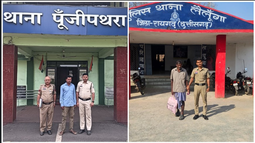 हैवानियत और छेड़खानी पर कड़ा प्रहार! युवती से दुष्कर्म करने वाला 67 वर्षीय आरोपी जेल भेजा गया, महिला से अश्लील हरकत करने वाला भी गिरफ्तार—रायगढ़ पुलिस की त्वरित कार्रवाई से मचा हड़कंप