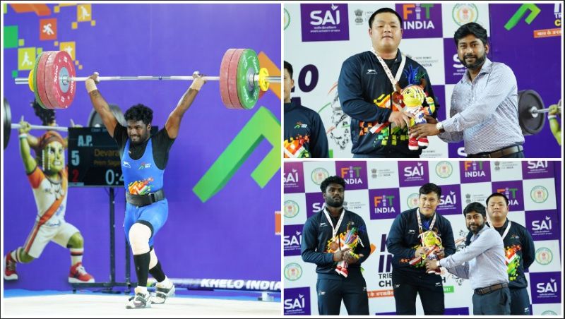 खेलो इंडिया ट्राइबल गेम्स 2026 : देवराकोंडा प्रेम सागर और सोरम हिटलर टाग्रू ने दिखाई धाक, खेल भावना और उत्साह से रोशन हुआ भारोत्तोलन मंच – आदिवासी खिलाड़ियों की प्रतिभा ने राष्ट्रीय स्तर पर छाया प्रभाव