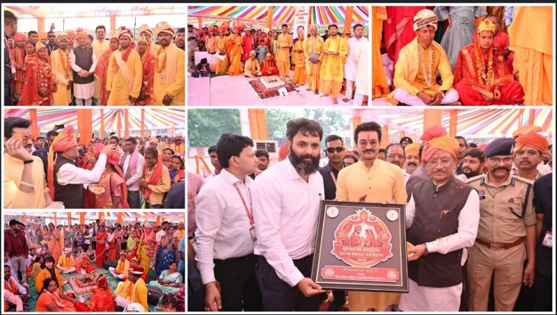 गरीब परिवारों की बेटियों के लिए खुशियों का अवसर: जशपुर में सामूहिक विवाह समारोह ने कमाई राहत और शासन की संवेदनशीलता का परिचय ; विवाह प्रमाण पत्र, उपहार सामग्री और वित्तीय सहायता के साथ नवजोड़ों को मिली बेहतर शुरुआत और राज्य सरकार की जनकल्याणकारी सोच का प्रतीक