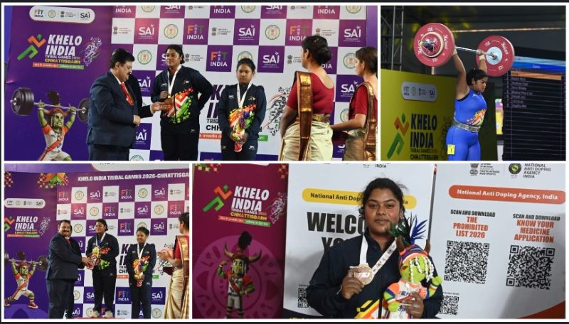 निकिता की अद्भुत जीत से छत्तीसगढ़ को खेलों में गौरव, भारोत्तोलन में स्वर्ण पदक से बनी नई प्रेरणा ; स्नैच और क्लीन एंड जर्क दोनों में उत्कृष्ट प्रदर्शन, राज्य के युवा खिलाड़ियों के लिए प्रेरणा का स्रोत बनी उपलब्धि