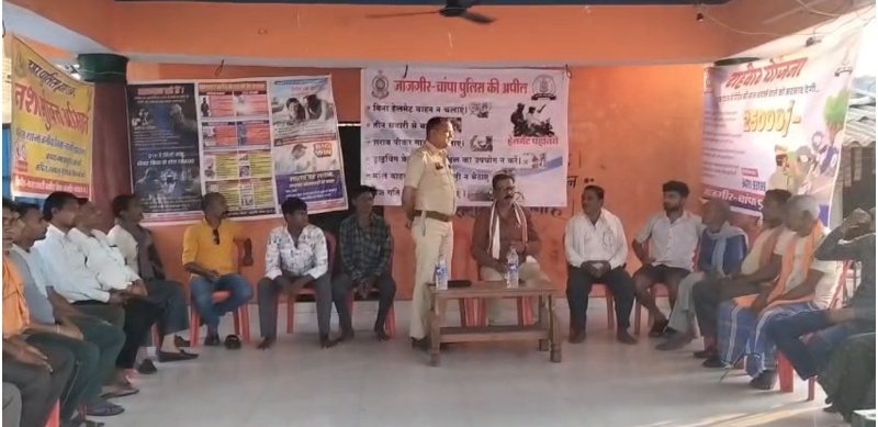 ग्राम बुडगहन में जागरूकता की मिसाल : नशा मुक्ति और साइबर सुरक्षा पर पुलिस का बड़ा अभियान, नशा और साइबर ठगी के खिलाफ जंग ! गांव-गांव पहुंच रही पुलिस की चेतावनी.