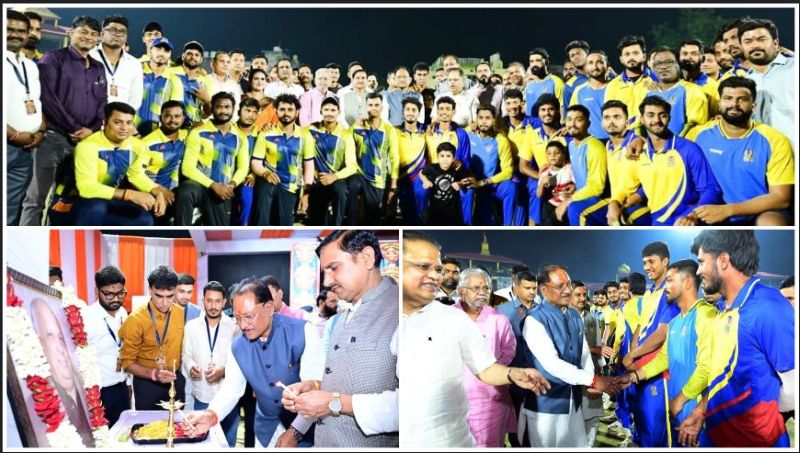 खेलों से संवर रहा छत्तीसगढ़ का भविष्य: 8 राज्यों की भागीदारी वाले टी-20 टूर्नामेंट के समापन पर मुख्यमंत्री साय ने गिनाईं उपलब्धियां, ओलंपिक पदक विजेताओं के लिए करोड़ों की प्रोत्साहन राशि का ऐलान