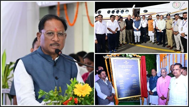 अब रात में भी आसमान से जुड़ेगा बिलासपुर: 31 करोड़ की लागत से अपग्रेड एयरपोर्ट पर नाइट ऑपरेशन शुरू, आपातकालीन सेवाओं और विकास को मिलेगी नई रफ्तार