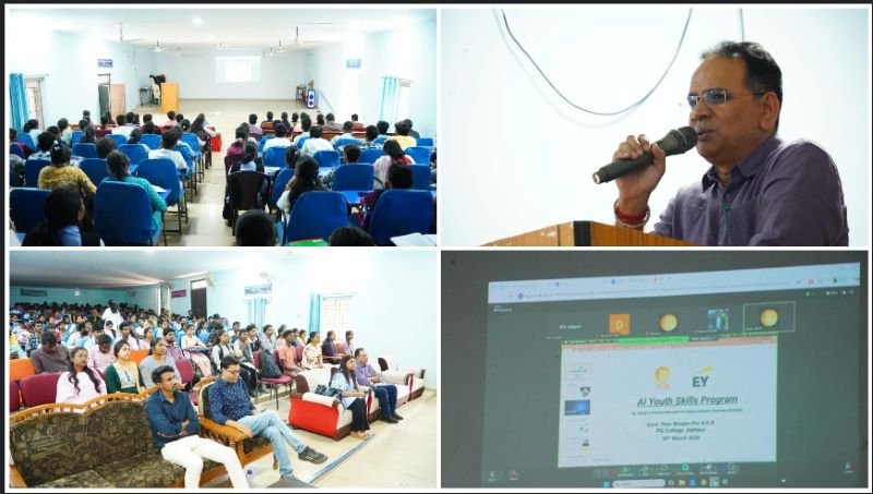 युवाओं को तकनीकी रूप से सशक्त बनाने की पहल: जशपुर महाविद्यालय में एआई प्रशिक्षण कार्यक्रम, विशेषज्ञों ने शिक्षा से लेकर कृषि तक इसके उपयोग समझाए