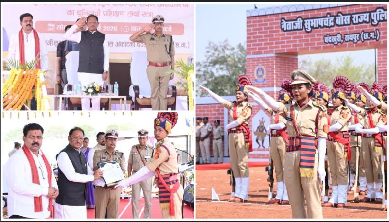 जनता का विश्वास ही पुलिस की सबसे बड़ी ताकत: मुख्यमंत्री साय ने पासिंग आउट परेड में कहा—नई पीढ़ी के अधिकारी बनेंगे तकनीक-सक्षम और जिम्मेदार प्रहरी