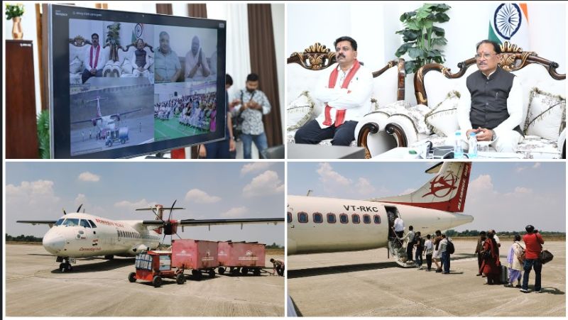 छत्तीसगढ़ को मिली नई उड़ान: मुख्यमंत्री विष्णु देव साय ने अंबिकापुर-Delhi-कोलकाता हवाई सेवा का किया शुभारंभ, कनेक्टिविटी बढ़ने से निवेश, रोजगार और आर्थिक गतिविधियों को मिलेगी रफ्तार