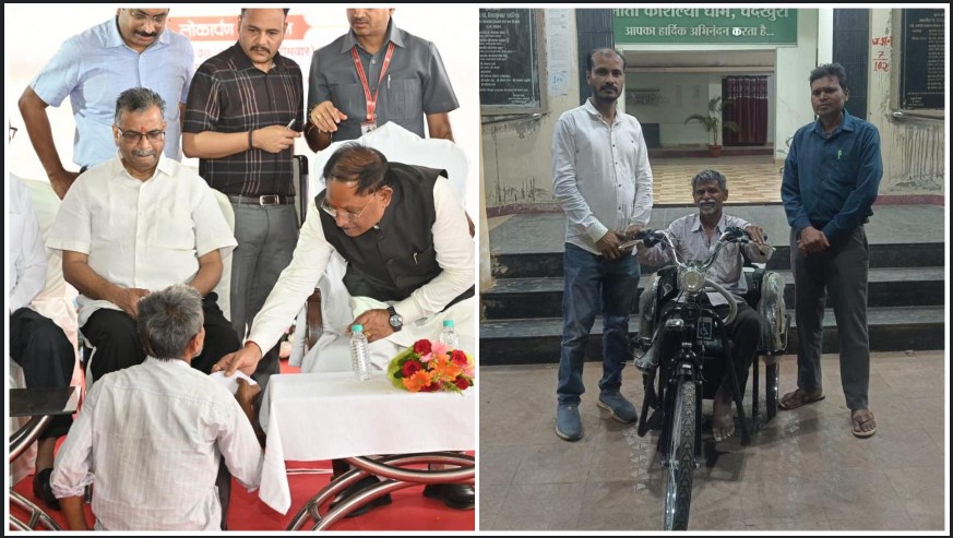 जब मुख्यमंत्री ने दिखाई मानवता: सुरक्षा घेरा तोड़ दिव्यांग को बुलाया मंच पर, त्वरित मदद से चंदूलाल की बदली ज़िंदगी—संवेदनशील शासन का जीवंत उदाहरण