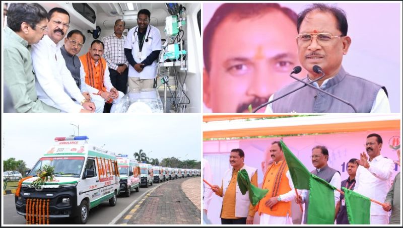 आपातकालीन स्वास्थ्य सेवाओं में ऐतिहासिक छलांग: 300 BLS, 70 ALS और पहली बार 5 नियोनेटल एम्बुलेंस लॉन्च, हर मरीज तक समय पर इलाज पहुंचाने का साय सरकार का बड़ा संकल्प