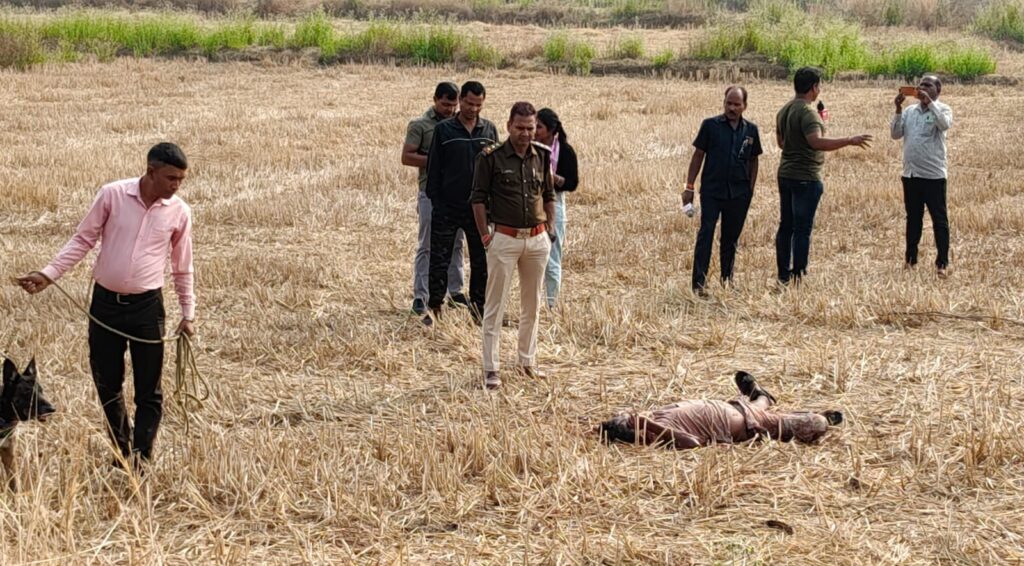 परासकोल के खेत में मिला युवक का शव, खरसिया पुलिस ने दर्ज किया हत्या का मामला, धारदार हथियार से वार कर युवक की हत्या ! गांव में दहशत, पुलिस ने शुरू की गहन जांच.