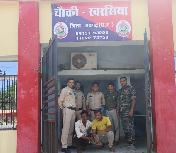 खरसिया में सुलझी सोने की बाली चोरी : 10 हजार में बेच दी 20 हजार की सोने की बाली ! 24 घंटे में पुलिस ने खोला राज, दो आरोपी गिरफ्तार कर भेजे गए न्यायिक रिमांड पर.