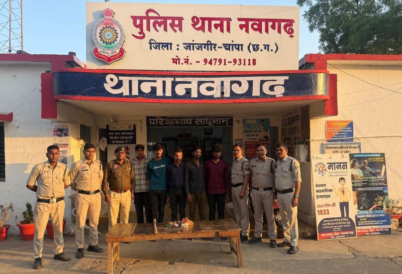 होली की रात उपद्रव पर पुलिस का वार : मुख्य मार्ग जाम कर शासकीय वाहनों पर पथराव, नवागढ़ पुलिस की त्वरित कार्रवाई में पाँच उपद्रवी आरोपी गिरफ्तार, भेजे गए न्यायिक रिमांड पर.