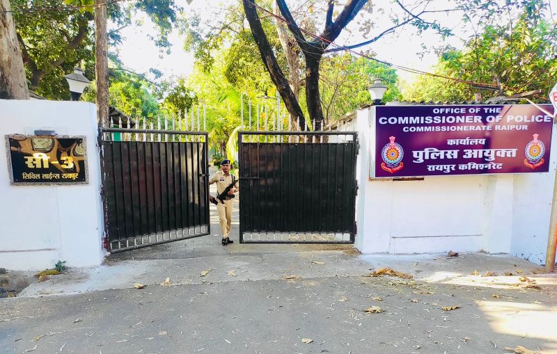 रायपुर में नए पुलिस कमिश्नर कार्यालय का शुभारंभ : पुलिस व्यवस्था को मिली नई मजबूती, कमिश्नर डॉ. संजीव शुक्ला ने किया नए कार्यालय का उद्घाटन, अब सिविल लाइन C-3 से संचालित होंगे सभी कार्य.