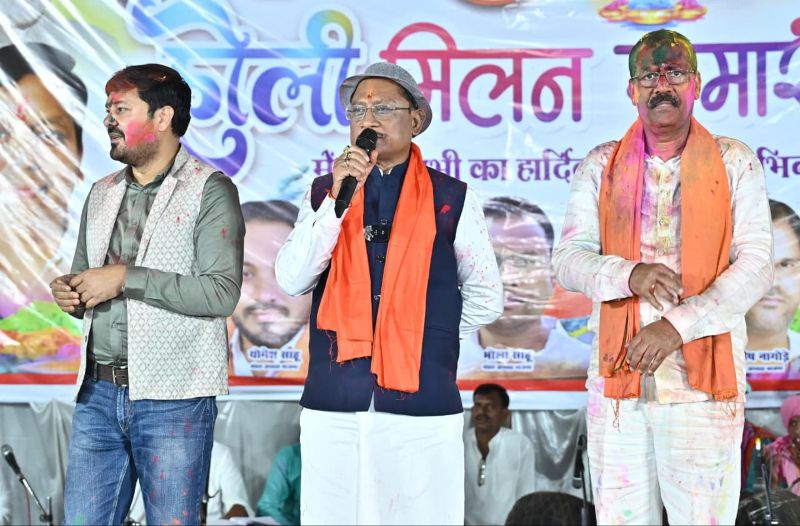 होली के रंगों में रंगा बिरगांव: मुख्यमंत्री विष्णु देव साय ने किसानों को मिली राशि को बताया खुशहाली का प्रतीक, प्रदेशवासियों को दी शुभकामनाएं