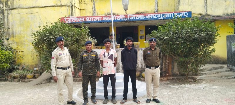 बतौली पुलिस की त्वरित कार्रवाई : चोरी के मामले में चोरी के जेवर और नगदी सहित दो आरोपी कुछ घंटों में गिरफ्तार कर न्यायालय के समक्ष किये गए पेश.