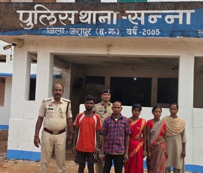 जादू-टोना के शक में महिला की बर्बर हत्या: जशपुर के सन्ना क्षेत्र में पति समेत चार आरोपी गिरफ्तार