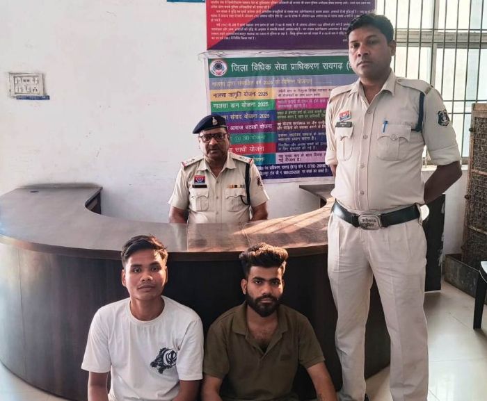 “ऑपरेशन तलाश” में रायगढ़ पुलिस की बड़ी सफलता : पैसे नहीं देने पर युवक पर जानलेवा हमला, रायगढ़ पुलिस ने फरार बदमाशों को दबोचा, हत्या के प्रयास मामले में पाँच आरोपी गिरफ्तार कर भेजे गए न्यायिक रिमांड पर. भेज दिया गया