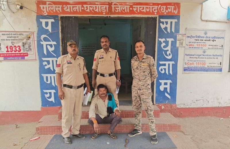 घरघोड़ा में सनसनी : पुराने आपसी विवाद के बाद पति का महिला पर धारदार हँसिया से खौफनाक हमला, पुलिस ने आरोपी को गिरफ्तार कर न्यायिक रिमांड पर भेजा जेल.