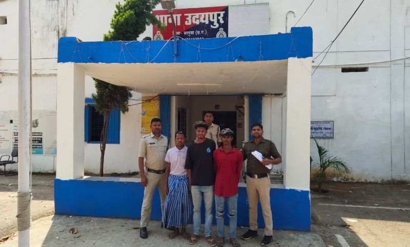 सरगुजा में हत्या का खुलासा : आपसी विवाद बना मौत की वजह, हत्या के बाद शव डबरी में फेंका, शव को डबरी में फेंक कर मां-बाप ने की गोबर से सबूत मिटाने की साजिश, पुलिस ने चार आरोपियों को किया गिरफ्तार, भेजे गए जेल.