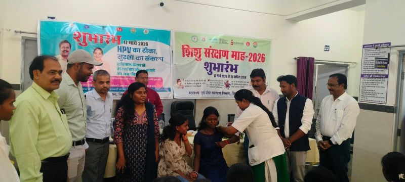 स्वस्थ जशपुर की दिशा में बड़ा कदम: किशोरियों के लिए एचपीवी वैक्सीन और बच्चों को विटामिन-ए व आयरन की खुराक, 80 हजार से अधिक बच्चों को लाभ पहुंचाने का लक्ष्य