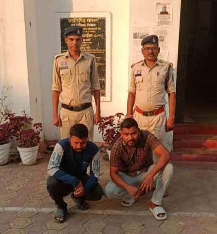 विवाद बना लूट की वारदात : बीयर की बोतल बनी हथियार, सिर पर वार कर लूटे पैसे… कोतवाली पुलिस ने घंटों में दबोचे दोनों आरोपी, गिरफ्तार कर भेजे गए न्यायिक अभिरक्षा में.