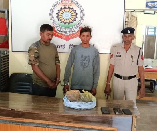 नशे के सौदागरों पर बड़ा प्रहार! 2.97 किलो गांजा के साथ दो आरोपी गिरफ्तार, NDPS के तहत शिकंजा, नेटवर्क की तलाश में पुलिस का बड़ा ऑपरेशन जारी