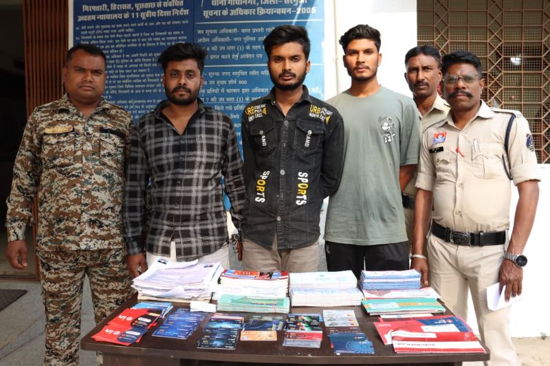 साइबर ठगी गिरोह का पर्दाफाश : खातों का सौदा कर रहे थे ठग ! 101 पासबुक और लाखों के खेल का खुलासा, म्यूल अकाउंट और एटीएम सप्लाई करने वाले तीन आरोपियों को गिरफ्तार कर न्यायालय के समक्ष किया गया पेश.