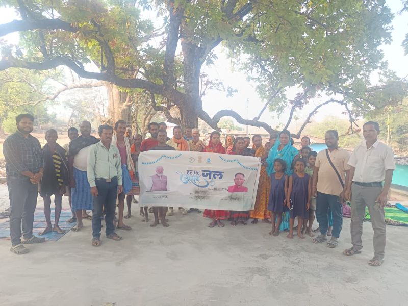 जल जीवन मिशन की बड़ी सफलता : जंगलों से घिरे बस्तला गांव में हर घर नल से जल, बीमारियों पर लगा विराम और बदली ग्रामीणों की जिंदगी की तस्वीर