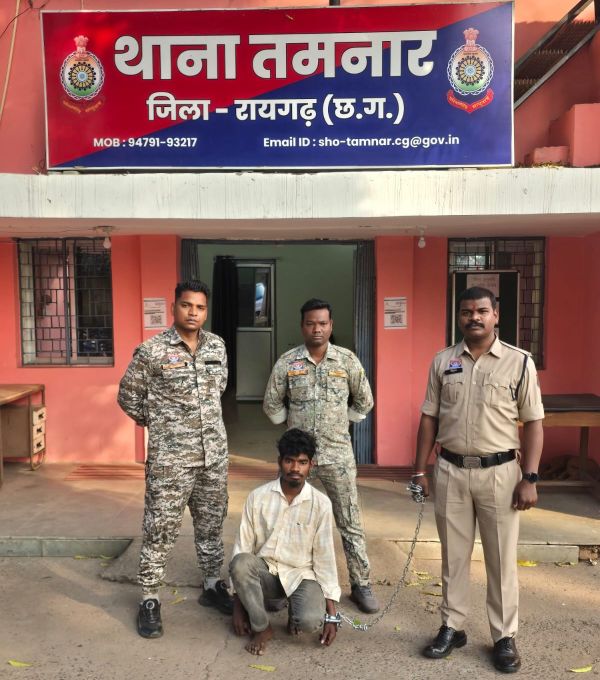 आमाघाट अफीम कांड : रायगढ़ पुलिस की बड़ी कार्रवाई, 60 हजार से अधिक अफीम पौधों की जब्ती के बाद इंटरस्टेट एक्शन तेज, झारखंड से फरार आरोपी गिरफ्तार.