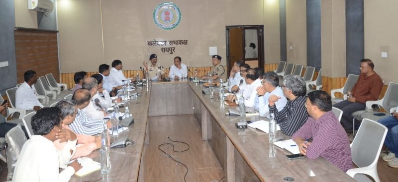 सीएम कार्यक्रमों से पहले सख्त अलर्ट: रायपुर में पुलिस कमिश्नर–कलेक्टर की हाई लेवल बैठक, VIP सुरक्षा में लापरवाही पर जीरो टॉलरेंस, वर्मा कमीशन पालन अनिवार्य