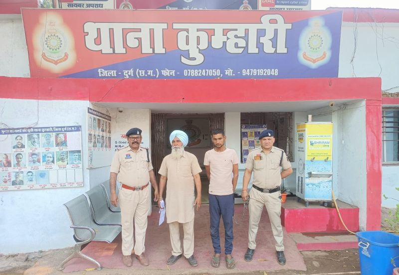 दुर्ग में अफीम तस्करी नेटवर्क का खुलासा : CDR और बैंक ट्रांजेक्शन से खुली तस्करी की कड़ी, पुलिस ने सप्लायर सहित दो और आरोपियों को किया गिरफ्तार.