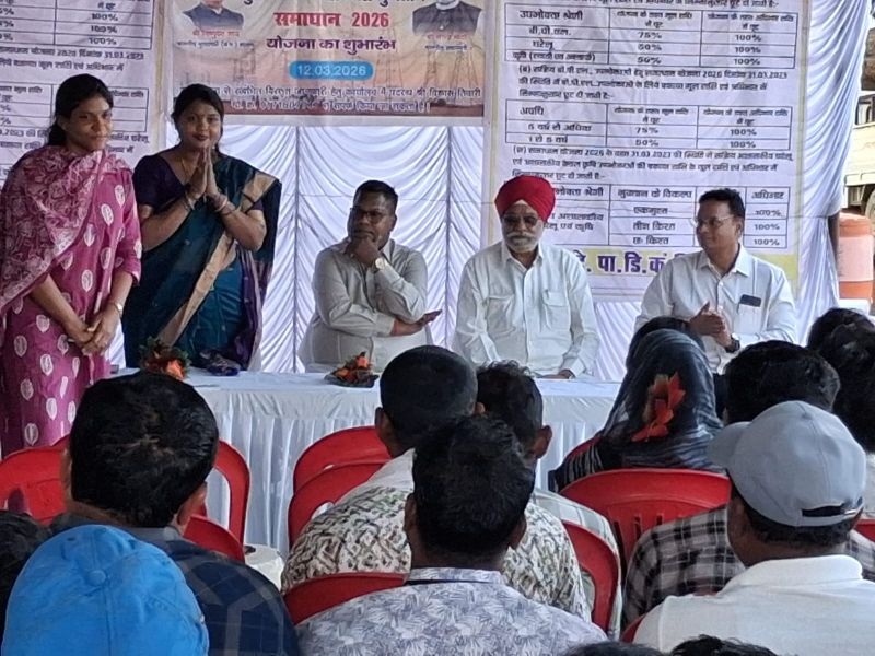 मानवीय संवेदना की मिसाल: प्रबंध निदेशक की पत्नी ने खुद चुकाया गरीब उपभोक्ता का ₹8,022 का बिजली बिल, ‘बिजली बिल समाधान योजना’ से मिली बड़ी राहत