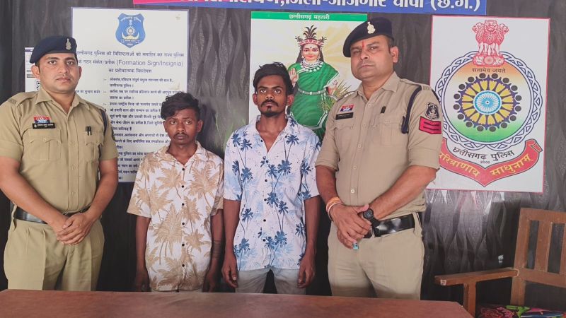 डकैती के बाद फरार थे शातिर, आखिर पुलिस के जाल में फंसे! जांजगीर-चांपा में 2 आरोपी गिरफ्तार—घर में घुसकर मारपीट और लूट की वारदात, पहले ही एक आरोपी जा चुका था जेल, अब पूरे गिरोह का पर्दाफाश