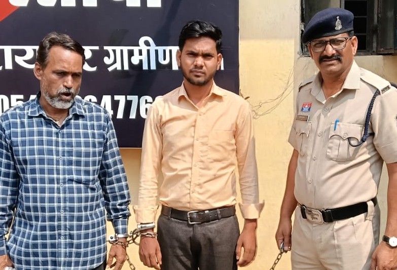 बैंकिंग सिस्टम में सेंध: फर्जी दस्तावेजों से बनाया ठगी का जाल! IDBI बैंक मामले में बड़ा खुलासा, मास्टरमाइंड समेत आरोपी गिरफ्तार—धोखाधड़ी, जालसाजी और फर्जी कागजात से लोगों को लगाया चूना