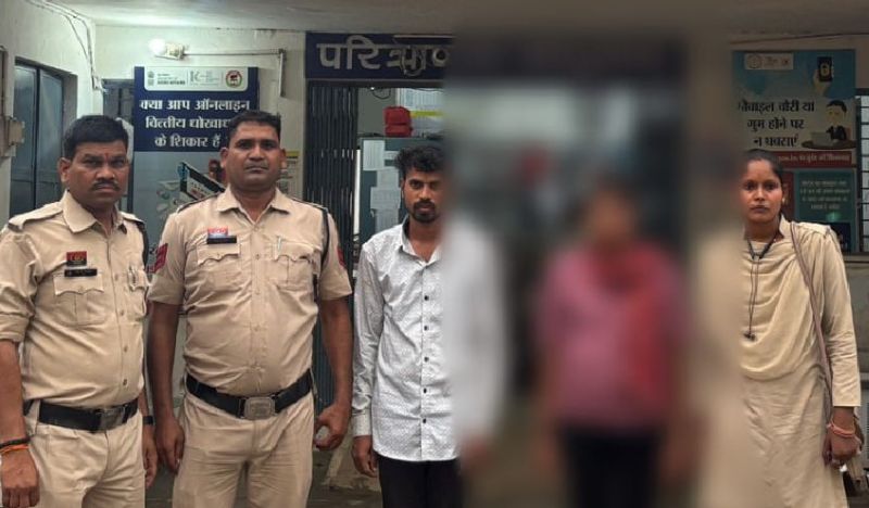 रातों-रात गायब हुई नाबालिग, सैकड़ों किलोमीटर दूर से मिला सुराग! जांजगीर-चांपा पुलिस ने रची ऑपरेशन सफलता, अपहरणकर्ता गिरफ्तार—बालिका सुरक्षित बरामद