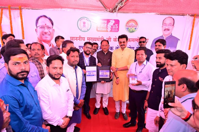 घर-घर लगेगा QR कोड, नगर पालिका जाना होगा अब पुराना: जशपुर में HDFC बैंक की पहल से टैक्स भुगतान हुआ आसान, पारदर्शिता और सुविधा में बड़ा कदम